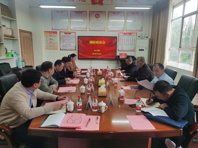 潘碧灵校长走访调研yl6809永利官网